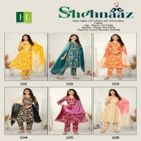 Hirwa Shehnaaz Wholesale Readymade 3 Piece Salwar Suits