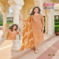 Kavya Deepika Vol-6 Wholesale Ready Made 3 Piece Dresses