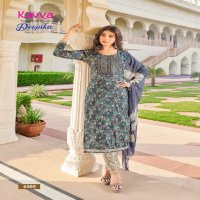 Kavya Deepika Vol-6 Wholesale Ready Made 3 Piece Dresses