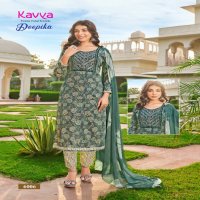 Kavya Deepika Vol-6 Wholesale Ready Made 3 Piece Dresses