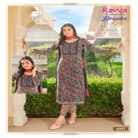 Kavya Deepika Vol-6 Wholesale Ready Made 3 Piece Dresses