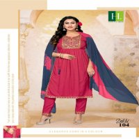 Hirwa Sakhi Wholesale Readymade 3 Piece Salwar Suits