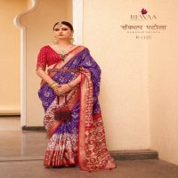 Rewaa Sankalp Patola Wholesale Vichitra Silk Festive Sarees