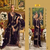 Ajraa Morni Wholesale Pure Velvet With Embroidery Winter Salwar Suits