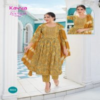 Kavya Zeenat Vol-5 Wholesale Naira Cut Ready Made Salwar Suits