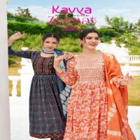 Kavya Zeenat Vol-5 Wholesale Naira Cut Ready Made Salwar Suits