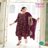 Kavya Zeenat Vol-5 Wholesale Naira Cut Ready Made Salwar Suits