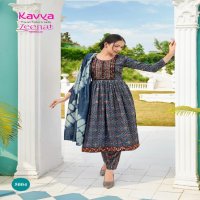 Kavya Zeenat Vol-5 Wholesale Naira Cut Ready Made Salwar Suits