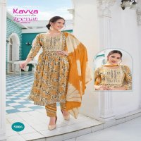 Kavya Zeenat Vol-5 Wholesale Naira Cut Ready Made Salwar Suits