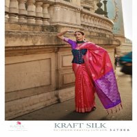 Rajtex Kraft Silk Wholesale Handloom Weaving Sarees