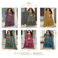 Vinay Kuleesh Avanti Wholesale Multy Embroidered Chinon Festive Suits
