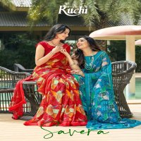 Ruchi Savera Vol-8 Wholesale Chiffon Sarees Catalog