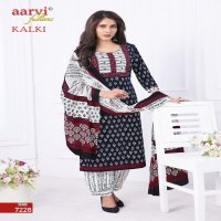 Aarvi Kalki Afghani Pants Vol-1 Wholesale Kurti With Afghani Pant And Dupatta
