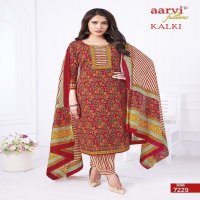 Aarvi Kalki Afghani Pants Vol-1 Wholesale Kurti With Afghani Pant And Dupatta