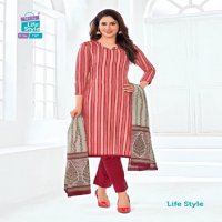 MCM Life Style Vol-7 Wholesale Pure Cotton Printed Readymade Dress