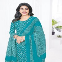 Prasang Madhur Vol-1 Wholesale Pure Cotton Printed Dress Material