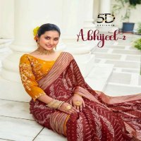 5D Designer Abhijeet Vol-2 Wholesale Soft Nilgiri Chiffon Ethnic Sarees