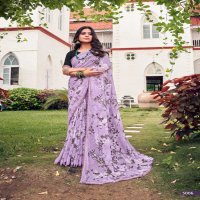 KESAR VOL 7 BY KASHVI CREATION ADORABLE GEORGETTE SAREES WITH FANCY LACE SAREES
