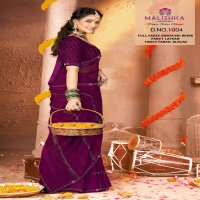 Malishka Chitra Vol-5 Wholesale Full Saree Swaroski Work Sarees