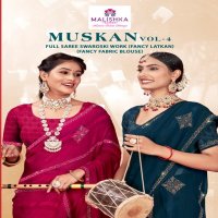Malishka Muskan Vol-4 Wholesale Full Saree Swaroski Work Sarees
