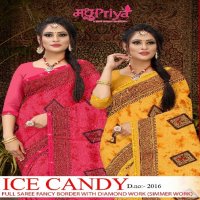 Madhupriya Ice Candy D.no 2016 Wholesale Full Saree With Diamond Work Sarees