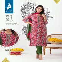 Kaya Oreo Wholesale 3 Piece Straight Kurtis With Pant And Dupatta