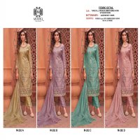 Mushq M-282 Wholesale Pakistani Concept Pakistani Suits