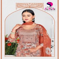 Samara Dipika Vol-1 Wholesale Capsule Foil Print Kurti With Pant And Dupatta Combo