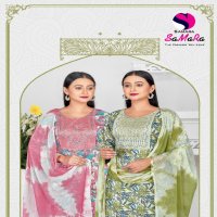 Samara Dipika Vol-1 Wholesale Capsule Foil Print Kurti With Pant And Dupatta Combo