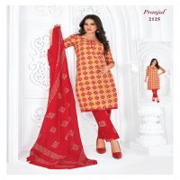 Pranjul Priyanka Vol-21 Wholesale Unstitched Cotton Printed Dress Material