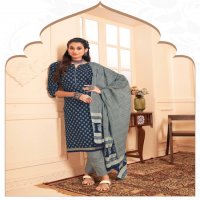 Suryajyoti Preyasi Vol-6 Wholesale Pure Soft Cotton Printed Readymade Dress