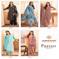 Suryajyoti Preyasi Vol-6 Wholesale Pure Soft Cotton Printed Readymade Dress