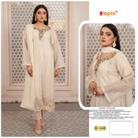 Fepic Rosemeen D-5422 Wholesale Pakistani Concept Pakistani Suits