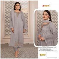 Fepic Rosemeen D-5422 Wholesale Pakistani Concept Pakistani Suits