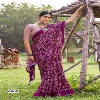 5D Designer Imarti Wholesale Soft Cotton Silk Ethnic Sarees