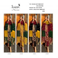 Serine S-214 Wholesale Pakistani Concept Pakistani Suits
