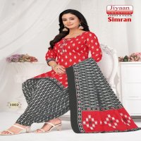 Jiyaan Simran Wholesale Pure Cotton Printed Dress Material
