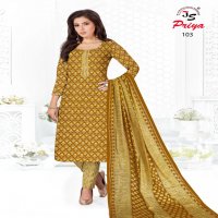 Js Priya Rayon Pluse Vol-1 Wholesale Reyon Fabric Printed Dress Material