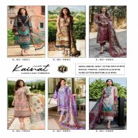 Keval Fab Kainat Vol-9 Luxury Lawn Collection Cotton Dress Material