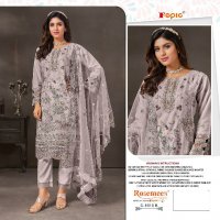 Fepic Rosemeen C-1619 Wholesale Pakistani Concept Pakistani Suits