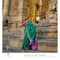 RAJTEX KHWAAB SILK 349001-349008 HANDLOOM WEAVING KHADI SILK SAREES