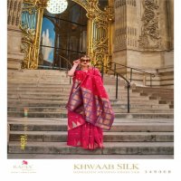 RAJTEX KHWAAB SILK 349001-349008 HANDLOOM WEAVING KHADI SILK SAREES