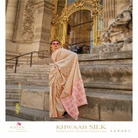 RAJTEX KHWAAB SILK 349001-349008 HANDLOOM WEAVING KHADI SILK SAREES