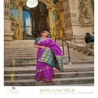 RAJTEX KHWAAB SILK 349001-349008 HANDLOOM WEAVING KHADI SILK SAREES