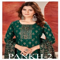 Sangeet Pankh Vol-2 Wholesale 14 Kg Reyon Anarkali Kurtis With Dupatta