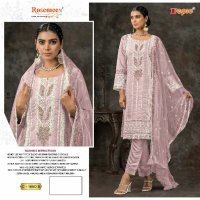 Fepic Rosemeen C-1680 Wholesale Pakistani Concept Pakistani Suits