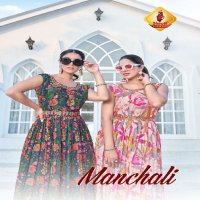 Shruti Manchali Wholesale Full Flared Gowns Kurtis