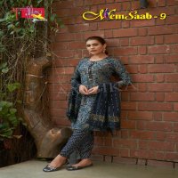 Ambika Memsaab Vol-9 Wholesale Readymade Suits Combo