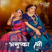 Saroj Anushka Shree Vol-1 Wholesale Soft Silk Ethnic Sarees