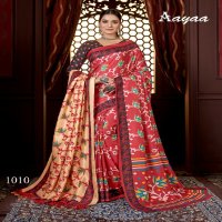 Aayaa Pashmina Vol-1 Wholesale Winter Sarees Collection